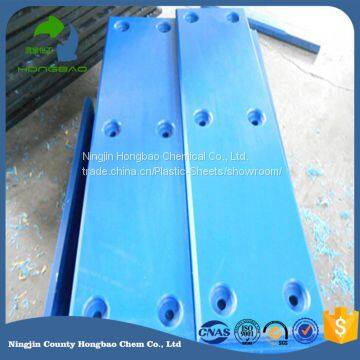 Arch Fender /UHMWPE polyurethane PU rubber marine dock sheet