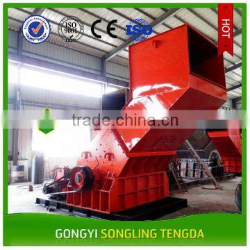 Waste car shredder/crusher