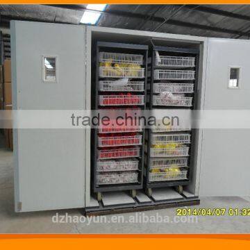 Full automatic eggs incubator hatching chicken eggs (9856 eggs)