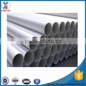 Heavy duty pvc pipe 75mm