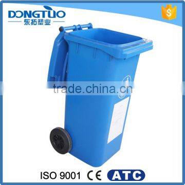 120 liter plastic dustbin with wheels, big size plastic dustbin with wheels