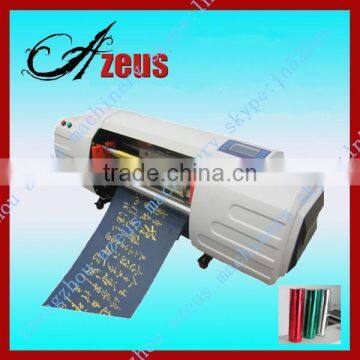 2015 new design plateless digital hot stamping printer with factory price