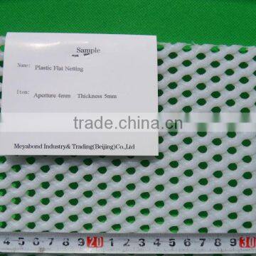 fine plastic mesh