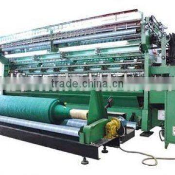 GE2819 double needle bar shading net machine