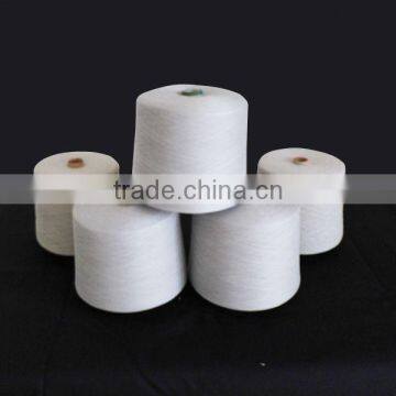 china factory of digital provincial power conductive yarn