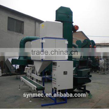 Bagging Scale System/ Grain Packing Machine photo-2