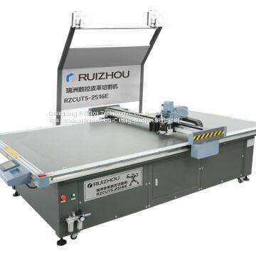 RZCUT5-2516E Single head intelligent flatbed Mixed Leather Cutting Machine