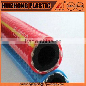 1 inch flexible air hose