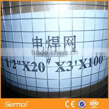 hot sale high quality galvanized welded wire mesh / pvc coated welded wire mesh with ISO 9001