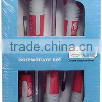 5pcs precision screwdriver set