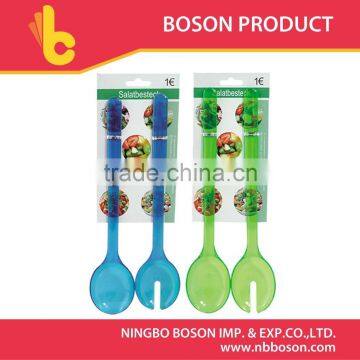 2pk plastic color salad spoon