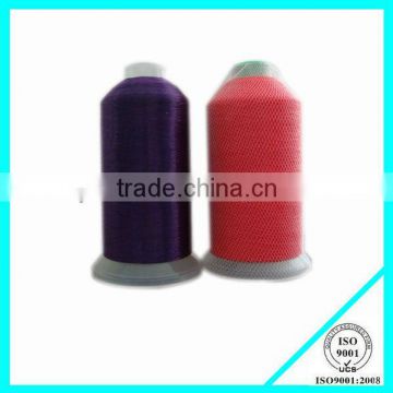 0.15mm Nylon 6/ 66 Sewing Thread Manufacturer