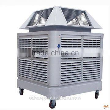 Portable Poultry Farm Air Cooling System photo-2