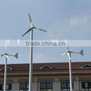 1000W vertical wind generator