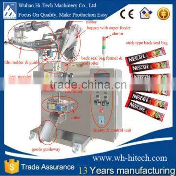 Electric Driven Type and Filling Machine Type coffee weigh and fill machine with back seal type