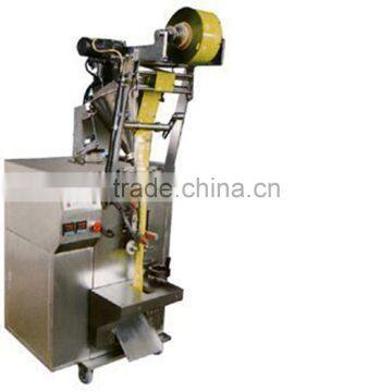 Fully Automatic Rice Powder Packing Machine Price photo-6