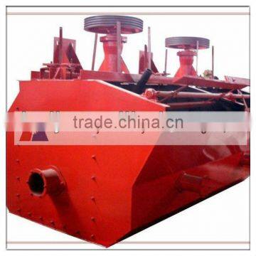 Reliable Quality sf Flotation Machine for Sale photo-2