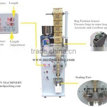 BP100 2-99g Bag Packing Machine With Bag Position Setting System photo-3