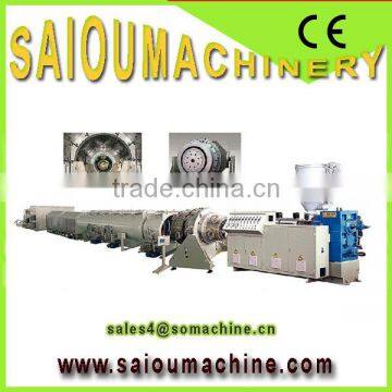 high quality pe smooth pipe extruder machine