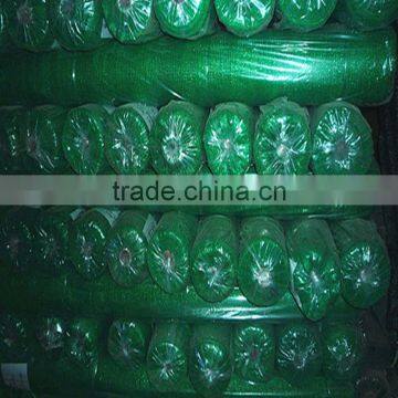 Greenhouse use PE recycled anti-UV shade net