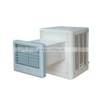 wall mounted air conditioner