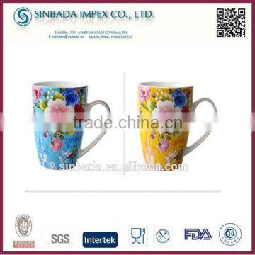 Fine Porcelain Mug With Beautiful Decal photo-3