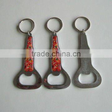 Promotional bottle opener keychain