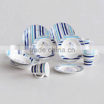 Porcelain Dinner Set With Decal,white Porcelain Dinnerware Set,16pcs Ceramic Dinner Set photo-3