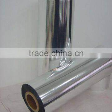 Bopp Metallized Film with Price Offer