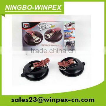 2pcs car convenient pvc Suction Anchor Plate