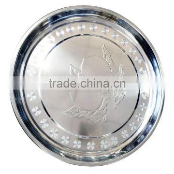 28cm High quality stainless steel round serving tray