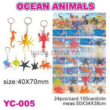 PVC marine animal keychain