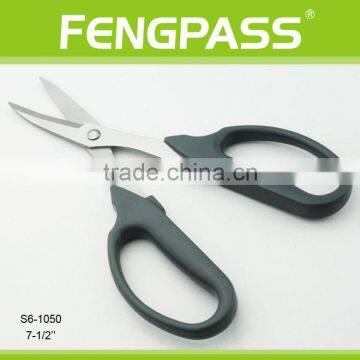 S6-1050 7-1/2" Inches Black Plastic Handle With Stainless Steel Blade Planting Garden Scissor photo-2