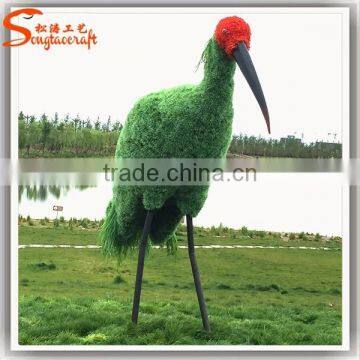 Customized artificial topiary grass animal landscaping