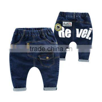 High Quality Baby Haroun Jeans Button PP Pants photo-3