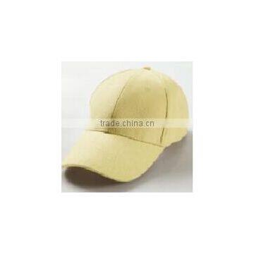 Promotional Budget Transfer Imprint Promotional Sandwich Cap With Back Flap photo-6