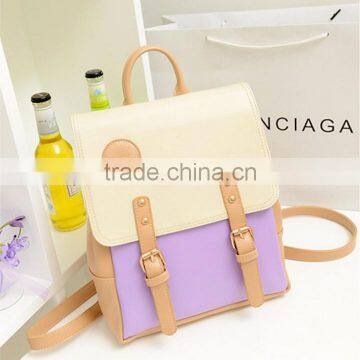 New Women's Retro College Sweet Shoulder Bag Synthetic Leather Backpack SV008057#