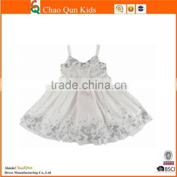 2015 New Arrival Elegant White Princess Formal Party Kids Dress