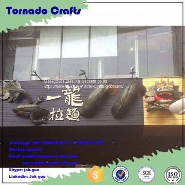 2017 Tornado China Dragon Stone Statue, Design on Board Dragon Statue Wholesale photo-3