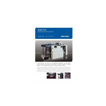 HIGH SPEED PUNCHING MACHINE