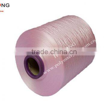 Small MOQ 300/96 Polyester Textured Yarn DTY Price photo-3