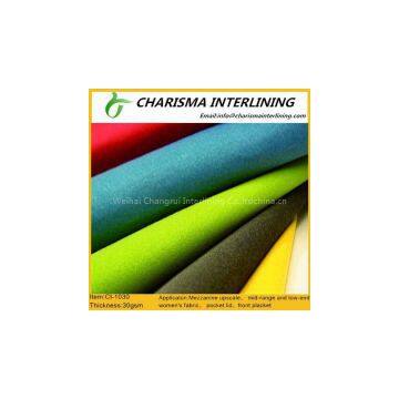 Impregnation Non-woven(nonwoven Fabric , Nonwoven Interlining) 1030 photo-2