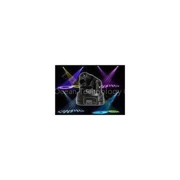 Club DJ  And Party 15W Mini DMX LED Moving Head Spot RGB Stage Lighting