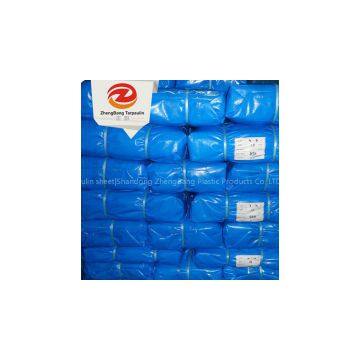 100% Virgin China Pe Tarpaulin Woven And Ldpe Laminated photo-2