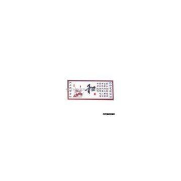Home and Fushun - and calligraphy cross-stitch