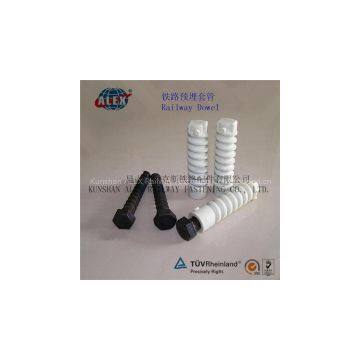 Railway Screw Dowel For Railway Fastening System, Railroad Railway Screw Dowel, Shanghai Supplier Railway Screw Dowel