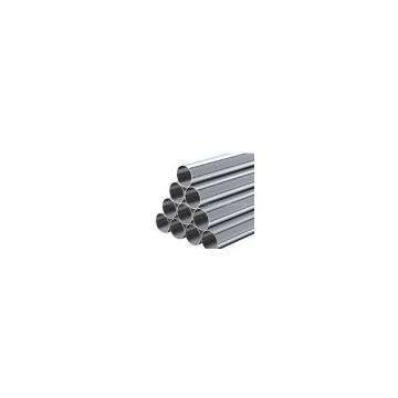 stainless steel seamless tube