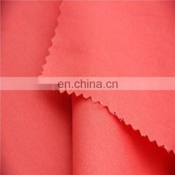 Poplin Fabric photo-2