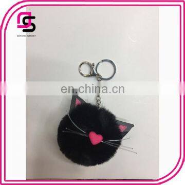 2017 fashion latest popular trendy key chain kerying POM cute adorable animal dribble kerying