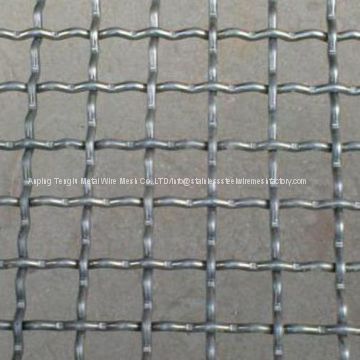 Intermediate Crimped Wire Mesh